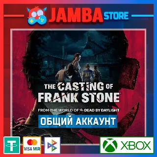 Купить The Casting of Frank Stone | АККАУНТ XBOX 💥