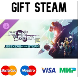 Купить Risk of Rain 2: Seekers of the Storm | 🔥 steam RU/UA/KZ