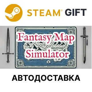 Купить ✅ Симулятор Фэнтезийных Карт 🎁 Steam + Выбор 🌐 АВТО