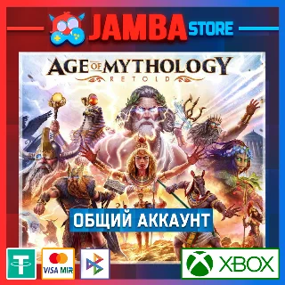 Купить Age of Mythology: Retold | АККАУНТ XBOX 💥