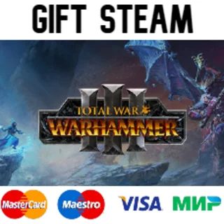 Купить Total War: WARHAMMER III | 🔥 steam RU/UA/KZ