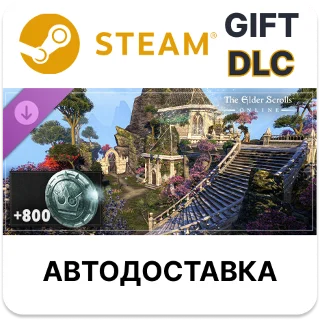 Купить ✅ The Elder Scrolls Online: Housing Starter Pack 🎁 Steam