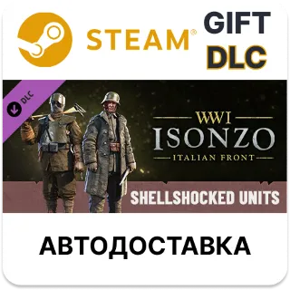 Купить ✅ Isonzo - Shellshocked Units Pack 🎁 Steam + Выбор 🌐 АВТО