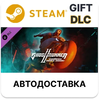 Купить ✅ Ghostrunner 2 - Endless Moto Mode 🎁 Steam 🌐 АВТО