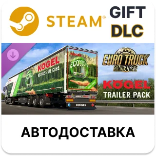 Купить ✅ Euro Truck Simulator 2 - Kögel Trailer Pack 🎁 Steam 🌐