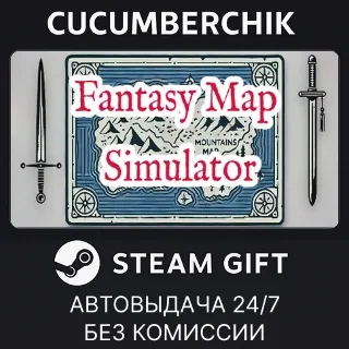 Купить Fantasy Map Simulator ✅ STEAM GIFT AUTO ✅ RU+МИР