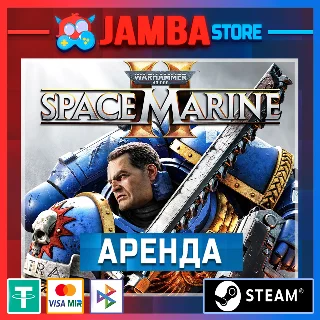 Купить Warhammer 40k: Space Marine 2 | STEAM| ONLINE | АРЕНДА ⭐
