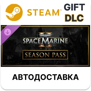 Купить ✅ Warhammer 40,000: Space Marine 2 - Season Pass 🎁 Steam