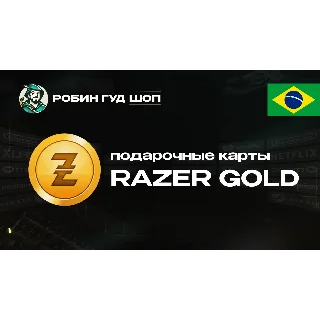 Купить RAZER GOLD (БРАЗИЛИЯ)