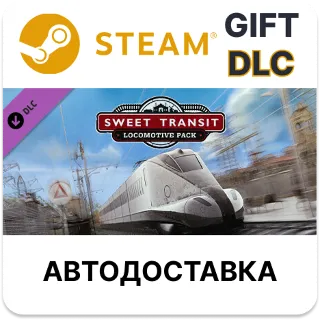 Купить ✅ Sweet Transit - Locomotive Pack 🎁 Steam + Выбор 🌐 АВТО