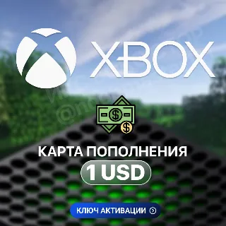 Купить Карта пополнения ✅ Xbox ✅ - 1 USD (США)