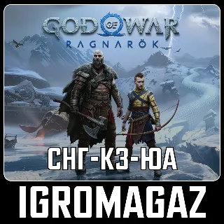 Купить God of War Ragnarok/Deluxe (Steam) 🔵 СНГ-КЗ-UA