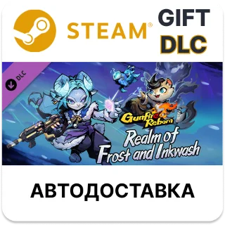 Купить ✅ Gunfire Reborn - Realm of Frost and Inkwash 🎁 Steam 🌐