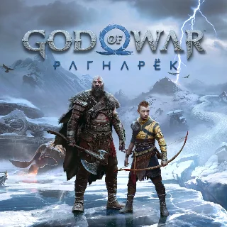 Купить God of War Рагнарёк 💠 ПС4 God of War Ragnarök ✨ Украина