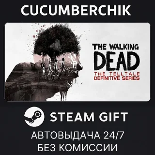 Купить The Walking Dead: The Telltale Definitive Series ✅ STEAM