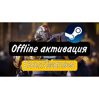 Купить Warhammer 40.000 space marine 2+Оффлайн+ЛОГИН+ПАРОЛЬ