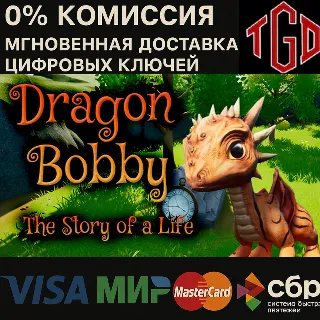 Купить 🔥 Dragon Bobby | XBOX ONE  XBOX Series X|S 🔥