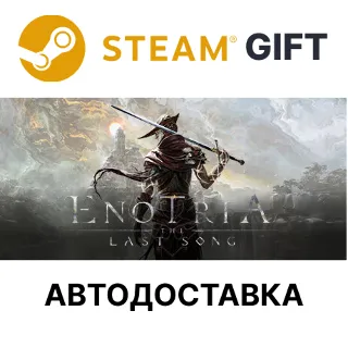 Купить ✅ Enotria: The Last Song 🎁 Steam 🌐 Выбор Региона 🌐 АВТО