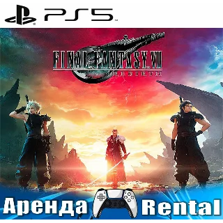 Купить 🎮 FINAL FANTASY VII REBIRTH (PS5/ENG) Аренда 🔰