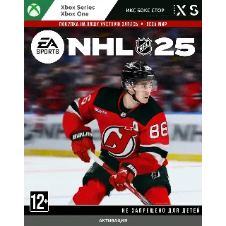 Купить 🚀 NHL® 25 (XBOX)