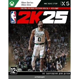 Купить 🚀 NBA 2K25 (XBOX)