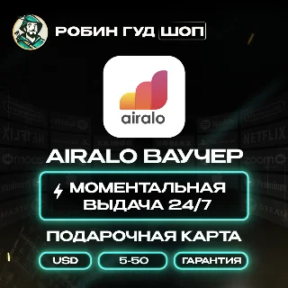 Купить ☎ ️AIRALO ВАУЧЕР ESIM ☎ ️ GLOBAL ☎ ️ 5-50$ ☎ ️