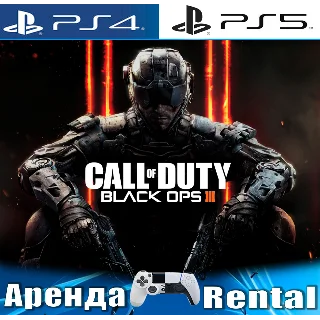 Купить 🎮 Call of Duty Black Ops III PS4/PS5 Аренда от 5 дней 🔆