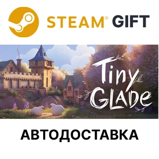 Купить ✅ Tiny Glade 🎁 Steam GIFT 🌐 Выбор Региона 🌐 АВТО