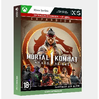 Купить Ключ | Mortal Kombat™ 1: Khaos Reigns Expansion (XBOX)