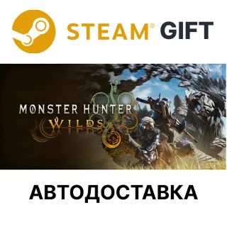 Купить ✅ Monster Hunter Wilds Premium Deluxe Edition 🎁 Steam 🌐