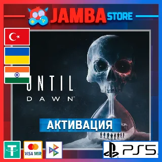 Купить 🌟 Until Dawn | PS5 | Выбор региона 🌟