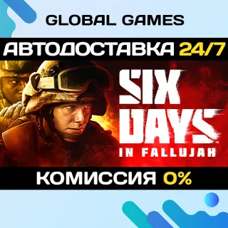 Купить Six Days in Fallujah STEAM GIFT 🚀 АВТОДОСТАВКА 💳 0%