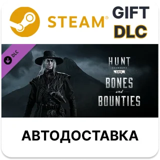 Купить ✅ Hunt: Showdown 1896 - Bones and Bounties 🎁 Steam 🌐