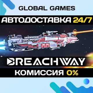 Купить Breachway STEAM GIFT 🚀 АВТОДОСТАВКА 💳 0%