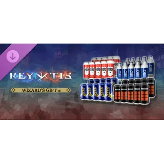 Купить REYNATIS - Wizard's Gift α 💎 DLC STEAM РОССИЯ