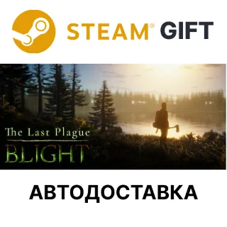 Купить ✅ The Last Plague: Blight 🎁 Steam GIFT 🌐 АВТО