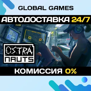 Купить Ostranauts STEAM GIFT 🚀 АВТОДОСТАВКА 💳 0%