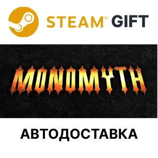 Купить ✅ Monomyth 🎁 Steam GIFT 🌐 Выбор Региона 🌐 АВТО