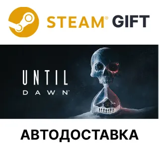 Купить ✅ Дожить до рассвета 🎁 Steam GIFT 🌐 Выбор Региона 🌐 АВТО