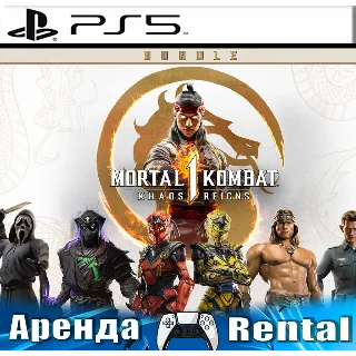 Купить 🎮 Mortal Kombat 1: Khaos Reigns (PS5/RUS) Аренда 🔰