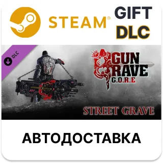 Купить ✅ Gungrave G.O.R.E - Street Grave 🎁 Steam GIFT 🌐 АВТО