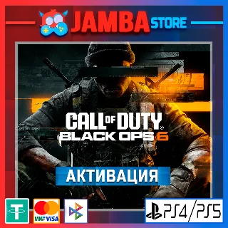 Купить 🌟 Call of Duty: Black Ops 6 | PS4/PS5 | Выбор региона 🌟