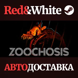 Купить Zoochosis * STEAM RU*KZ*UA*СНГ 🔥 АВТОДОСТАВКА