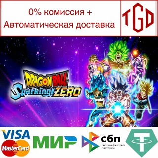 Купить ♦ DRAGON BALL: Sparking! ZERO-Deluxe Edition<br /> | Steam