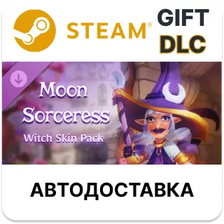 Купить ✅ Witch It - Moon Sorceress Skin Pack 🎁 Steam 🌐 АВТО