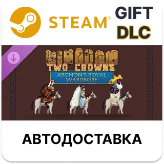 Купить ✅ Kingdom Two Crowns: Archon's Royal Wardrobe 🎁 Steam 🌐