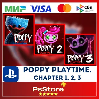 Купить 🔴 Poppy Playtime Chapter 1 - 2 - 3 🎮 Турция PS4 PS5 🔴 PS
