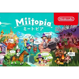 Купить Miitopia 🎮 Nintendo Switch