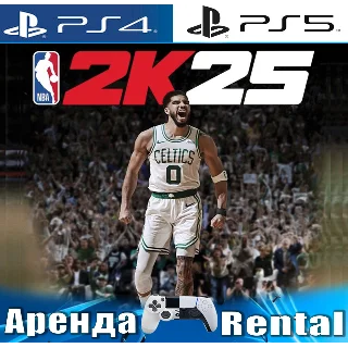 Купить 🎮 NBA 2K25 (PS4/PS5/ENG) Аренда 🔰