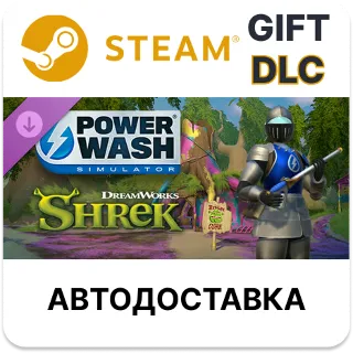 Купить ✅ Особый набор "Шрек" для PowerWash Simulator 🎁 Steam 🌐